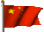 China pdf